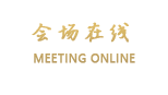 北京来吧咱家山庄